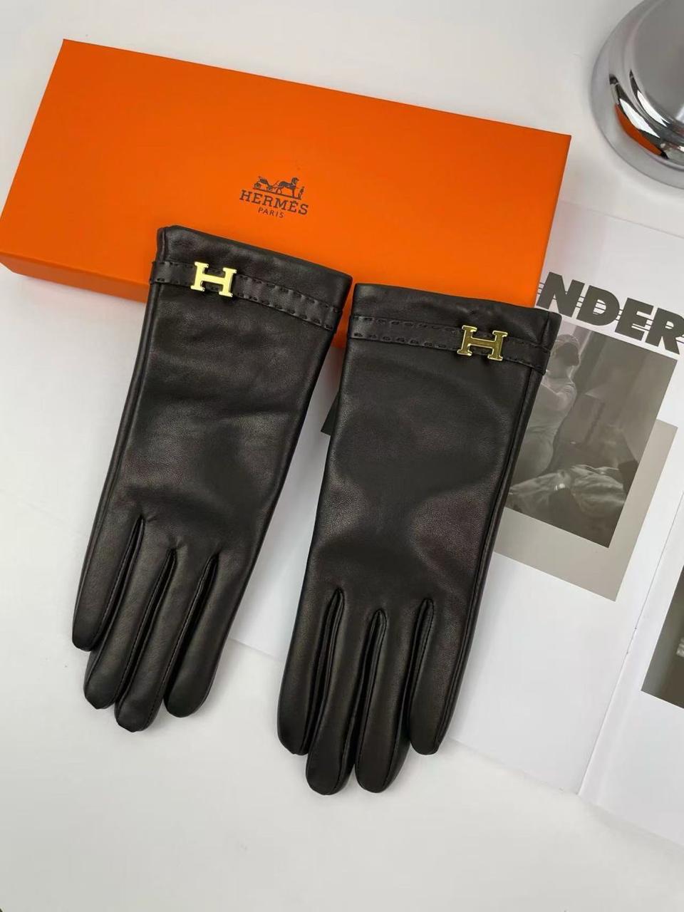 Ladies leggings & gloves