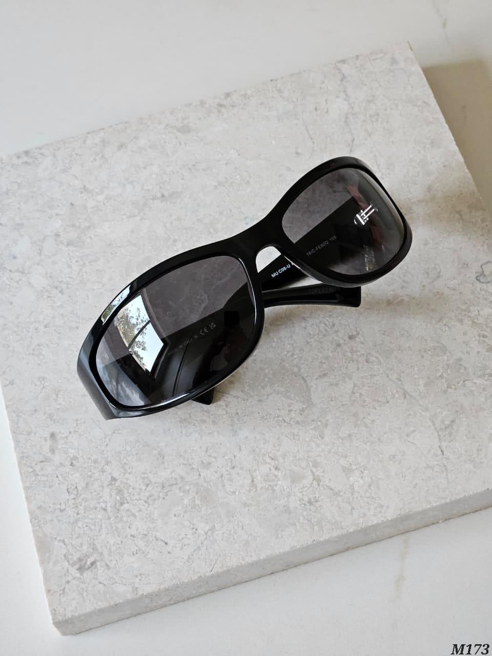 Ladies sunglasses