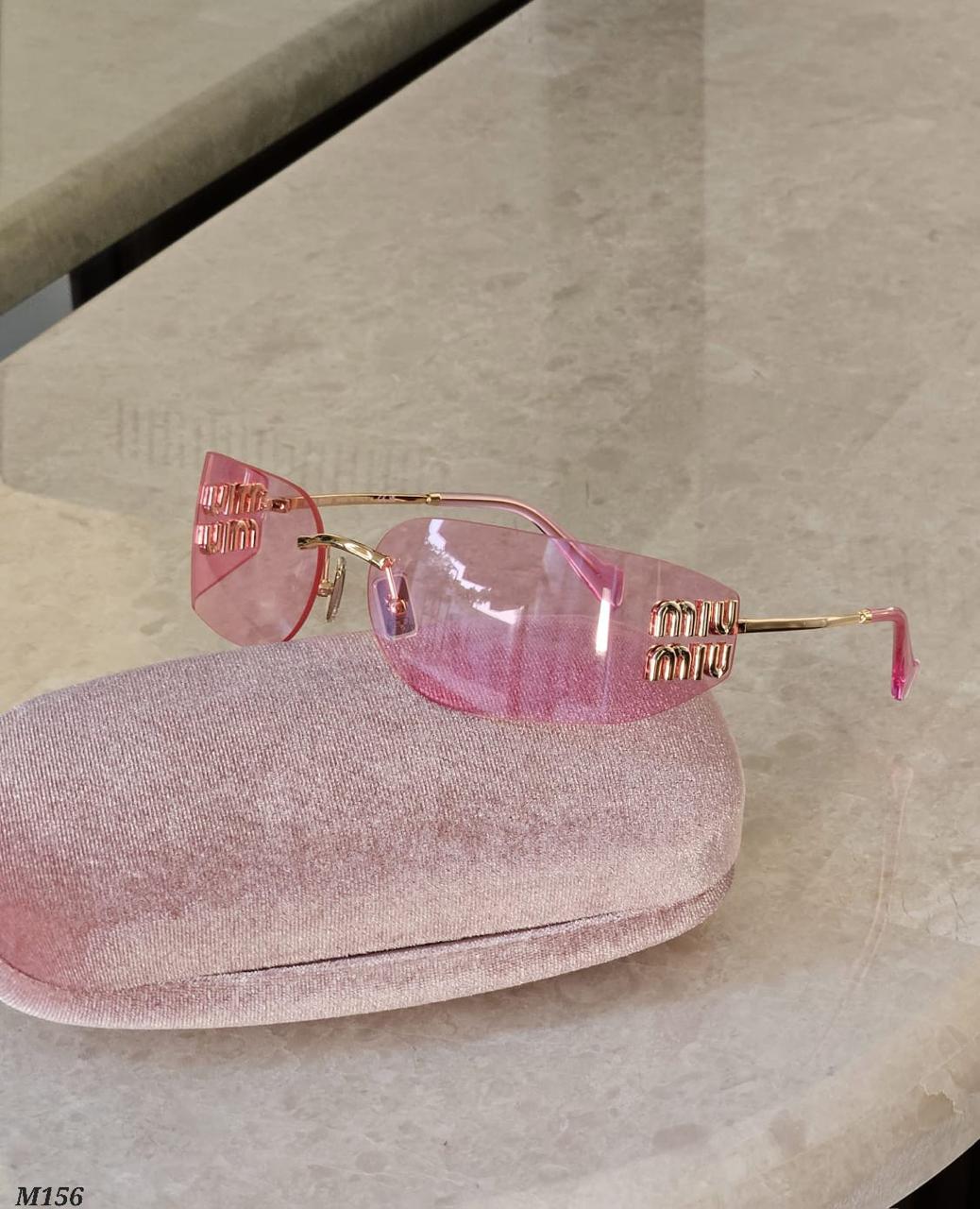 Ladies sunglasses