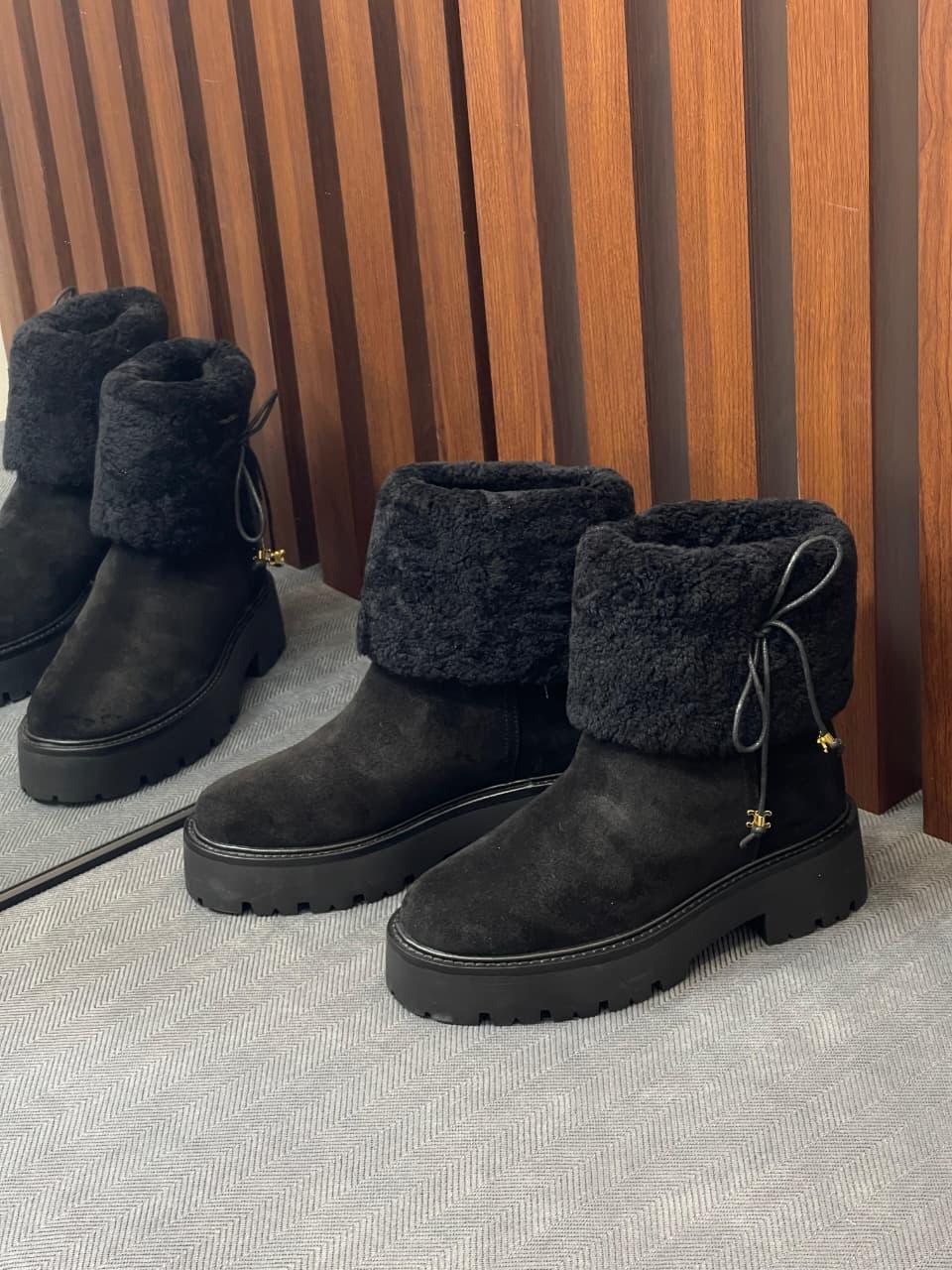 boots