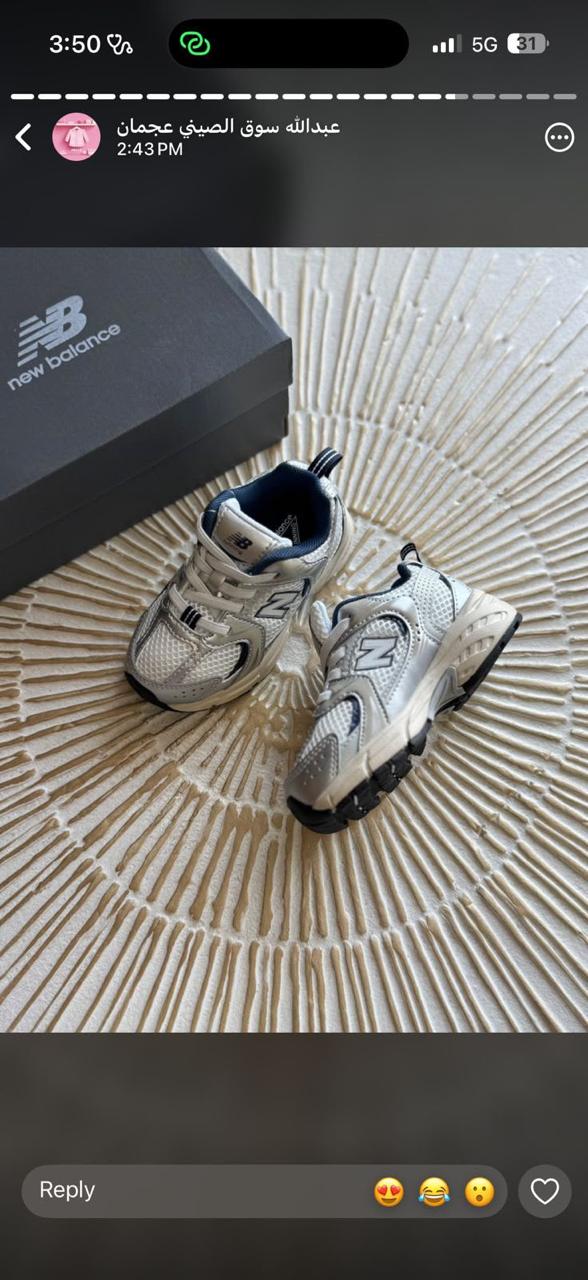 Kids shoes
