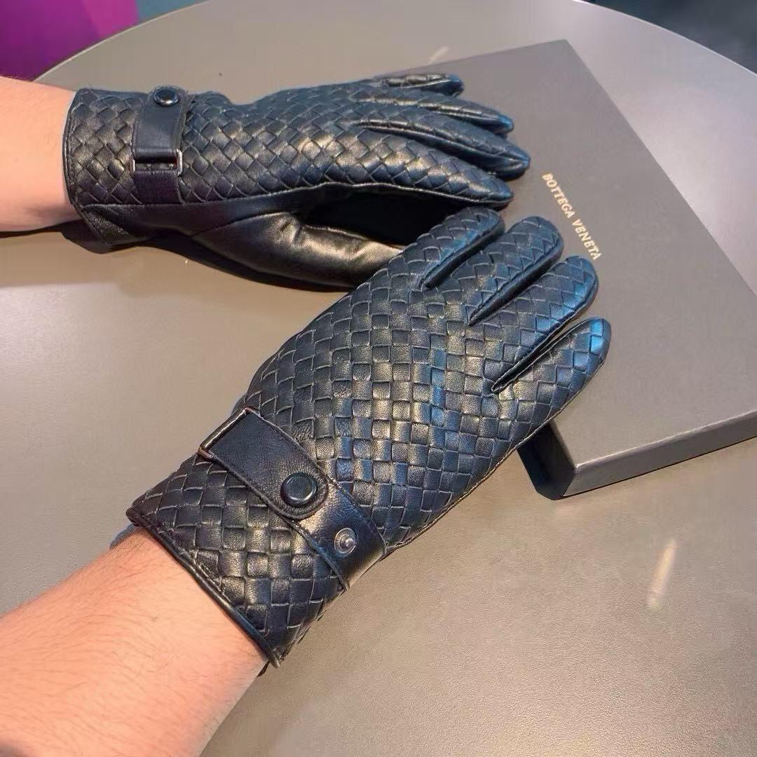 Ladies leggings & gloves